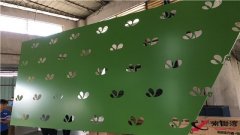 市場挺價(jià)意愿較強(qiáng) 對鋁價(jià)構(gòu)成一定支撐